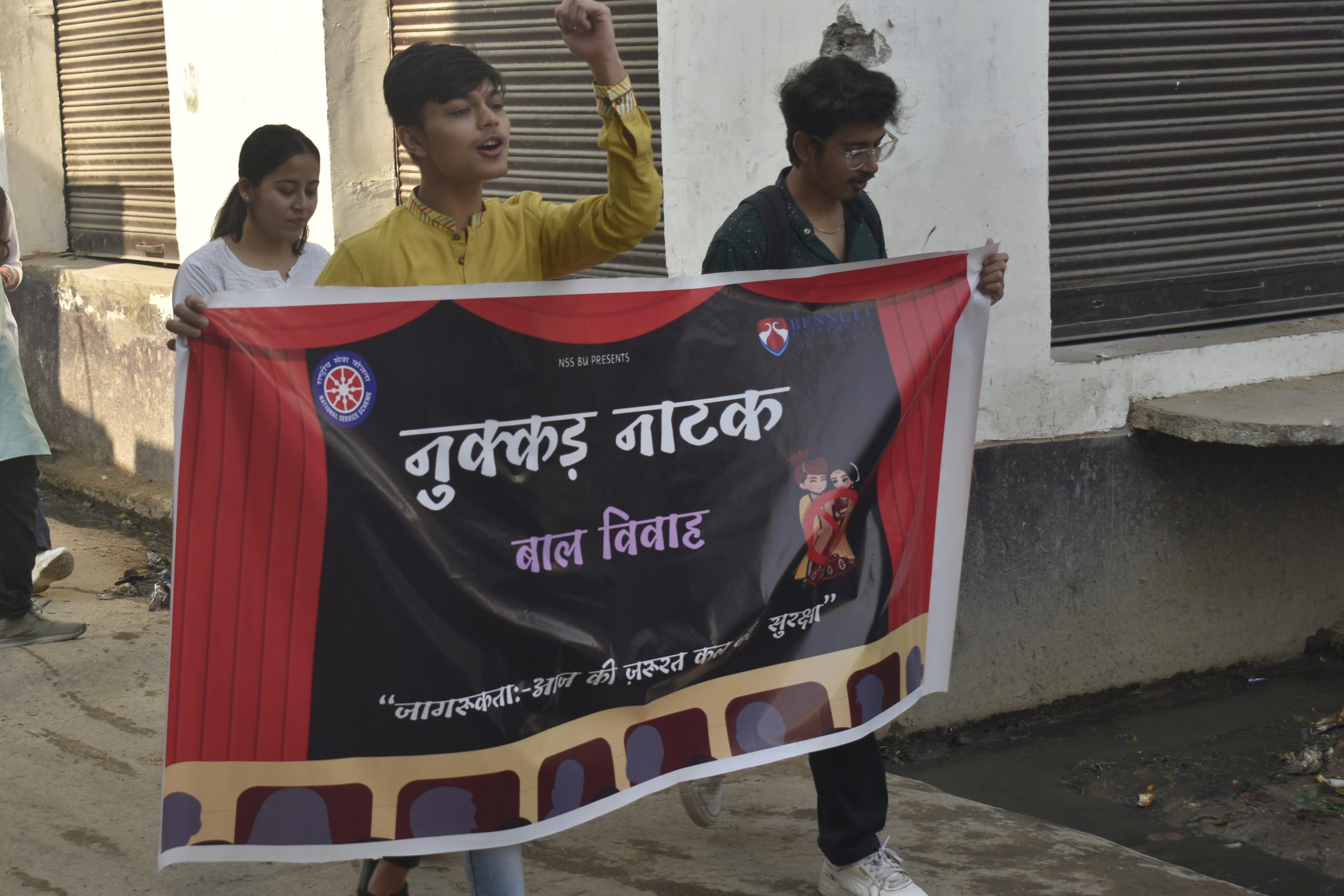 Gram-Vikas-Yatra